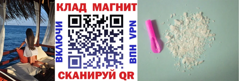 Купить наркоту Карабаш Бошки Шишки  Alpha PVP  ГАШ  Мефедрон  blacksprut ONION  КОКАИН  КЕТАМИН 