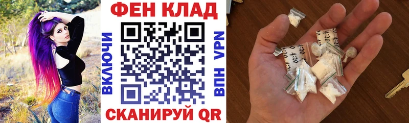 где купить наркотик  Карабаш  АМФЕТАМИН Premium 
