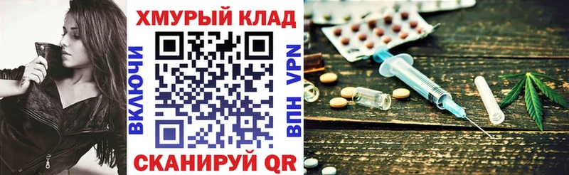 Героин гречка  наркотики  Карабаш 