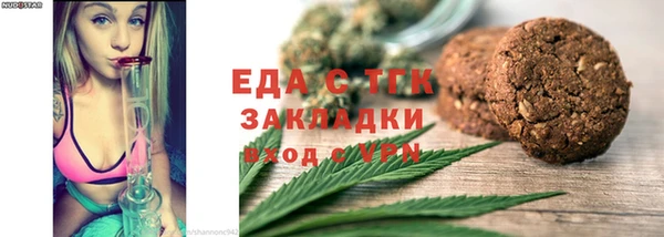 дурь Заполярный