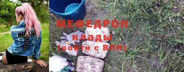 СК Нея