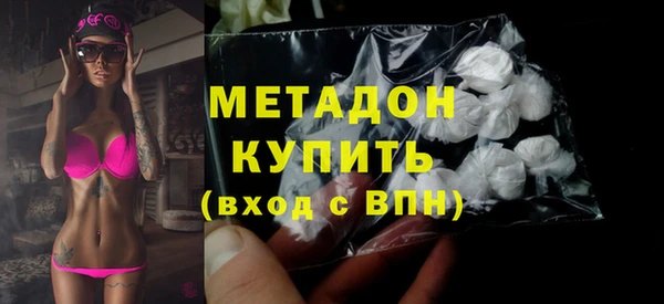 Альфа ПВП Новодвинск