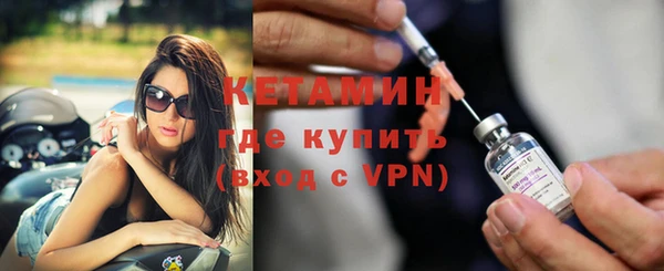 СК Нея