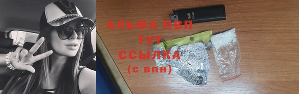 СК Нея