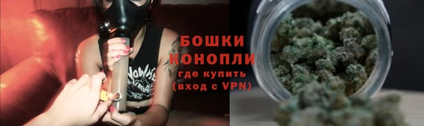 СК Нея