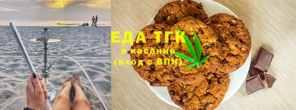 винт Нефтекумск