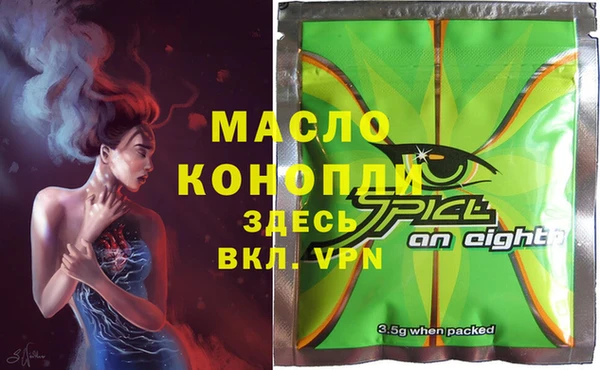 Альфа ПВП Новодвинск