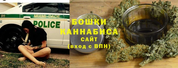 Альфа ПВП Новодвинск