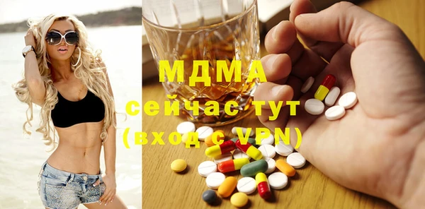 винт Нефтекумск