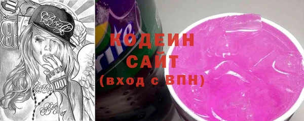 СК Нея