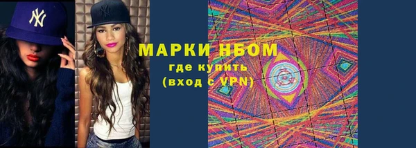 СК Нея