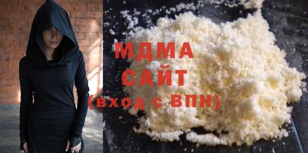 винт Нефтекумск