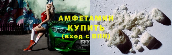 Альфа ПВП Новодвинск