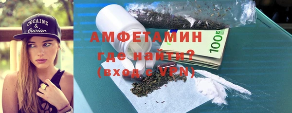 СК Нея