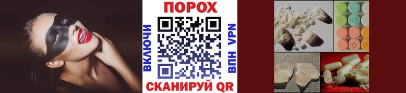 Первитин Methamphetamine  Карабаш 